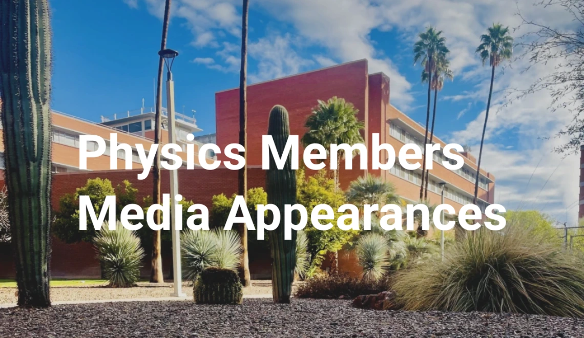 Physics Members Media Appearances